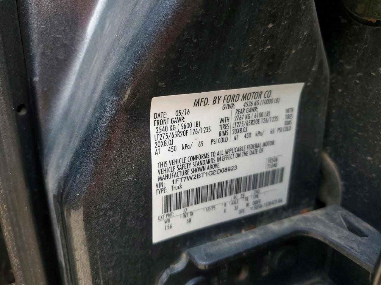 2016 Ford F250 Super Duty