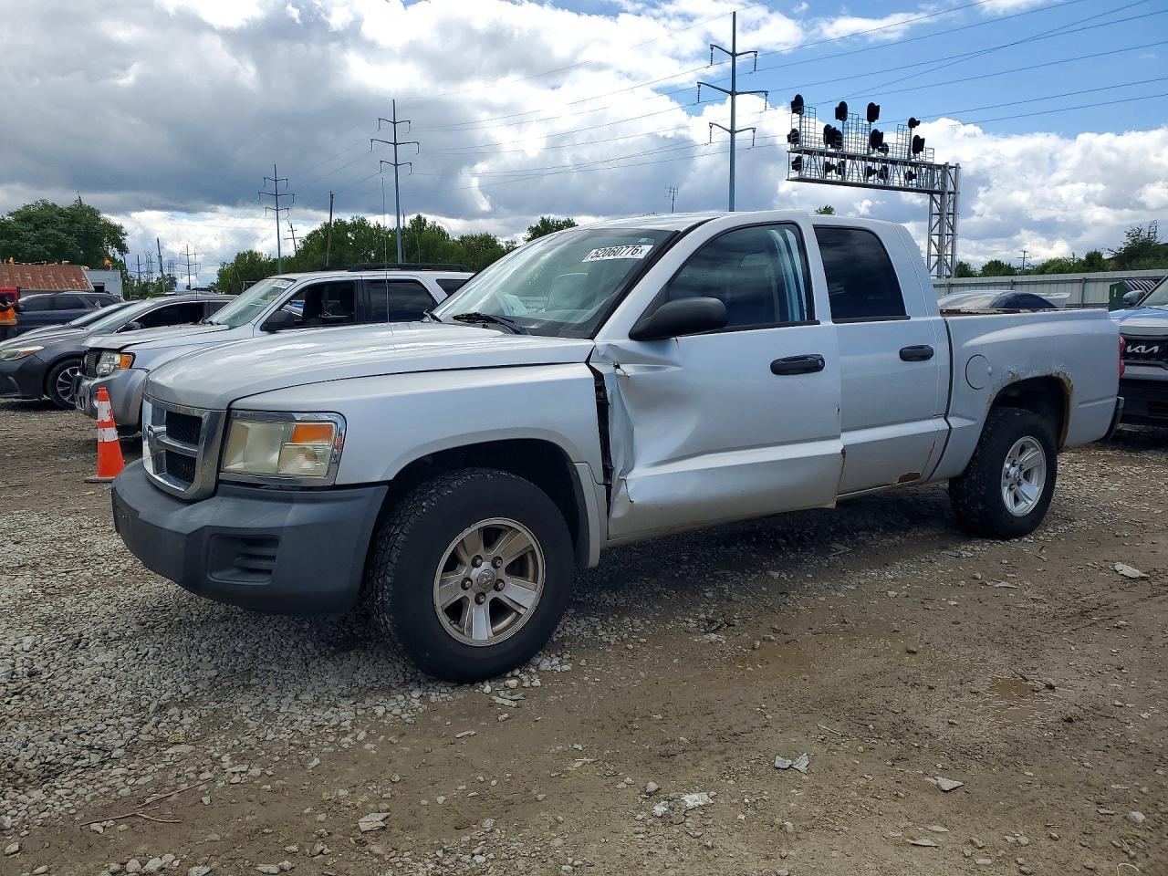 2008 Dodge Dakota SXT