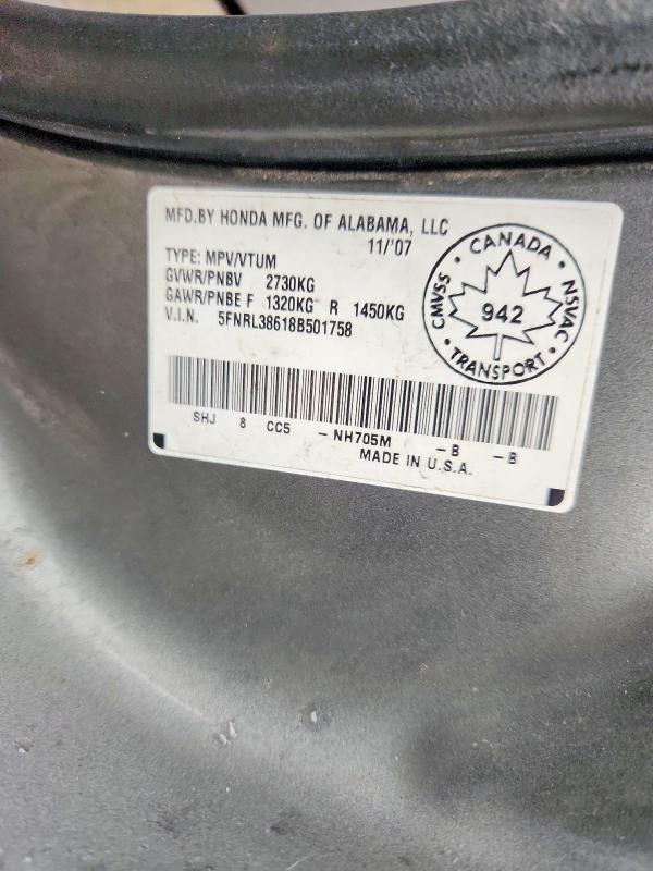 2008 Honda Odyssey exl