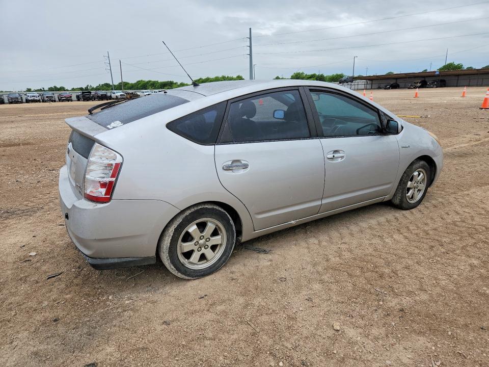 2007 Toyota Prius Base