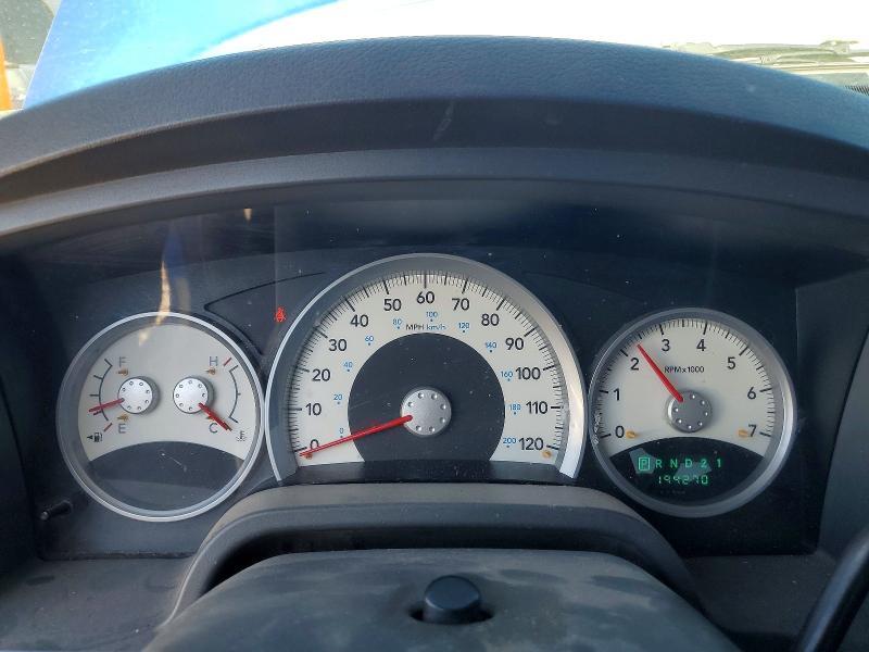 2007 Dodge Dakota Quad SLT