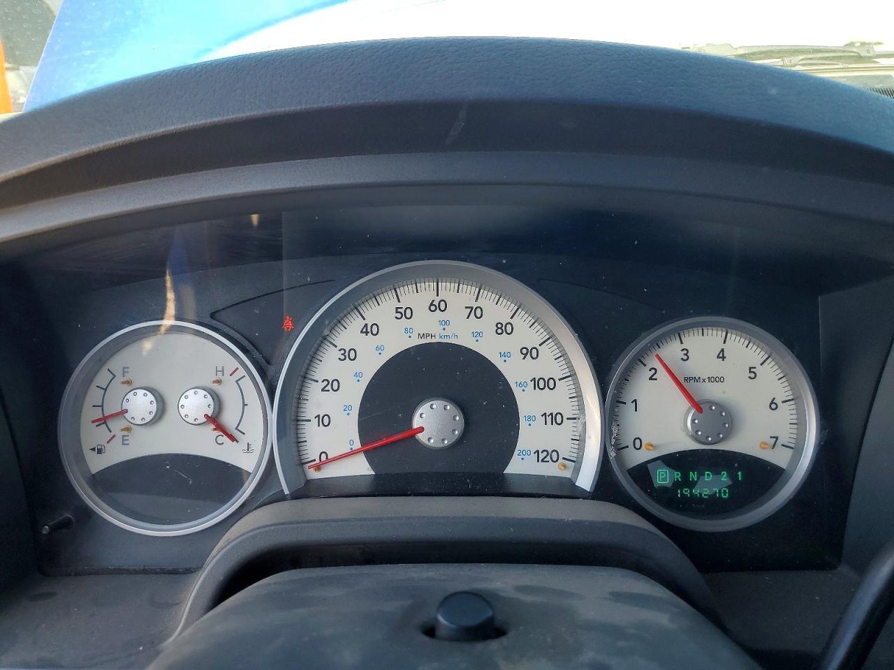2007 Dodge Dakota Quad SLT