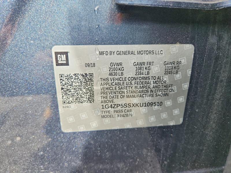 2019 Buick Lacrosse Essence