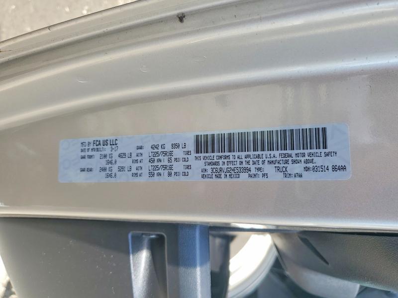 2017 Dodge Ram Promaster 3500 rv