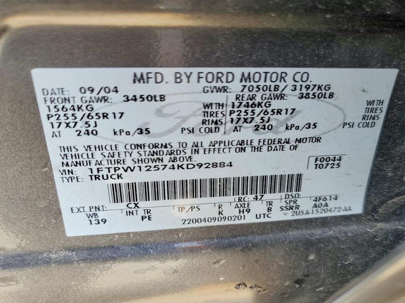 2004 Ford F150 Supercrew