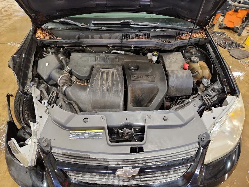 2008 Chevrolet Cobalt lt
