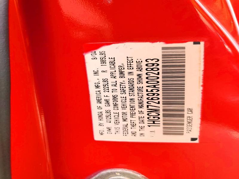 2005 Honda Accord ex