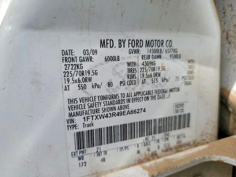 2009 Ford F450 Super Duty