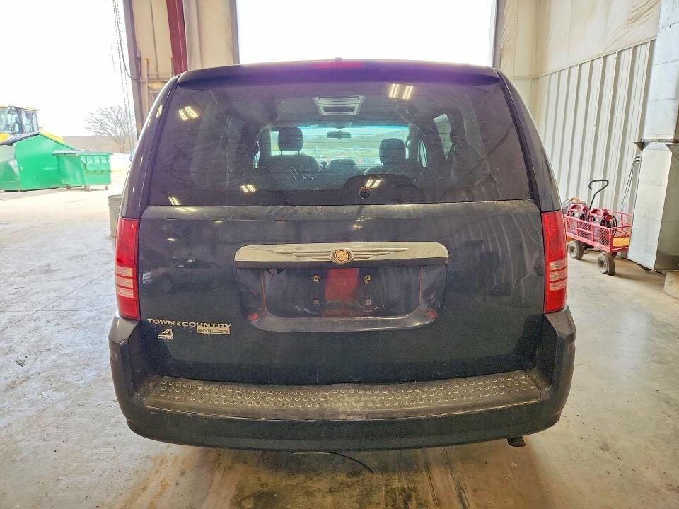 2008 Chrysler Town & Country Touring