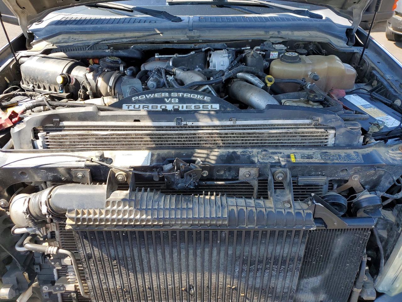 2008 Ford F250 Super Duty