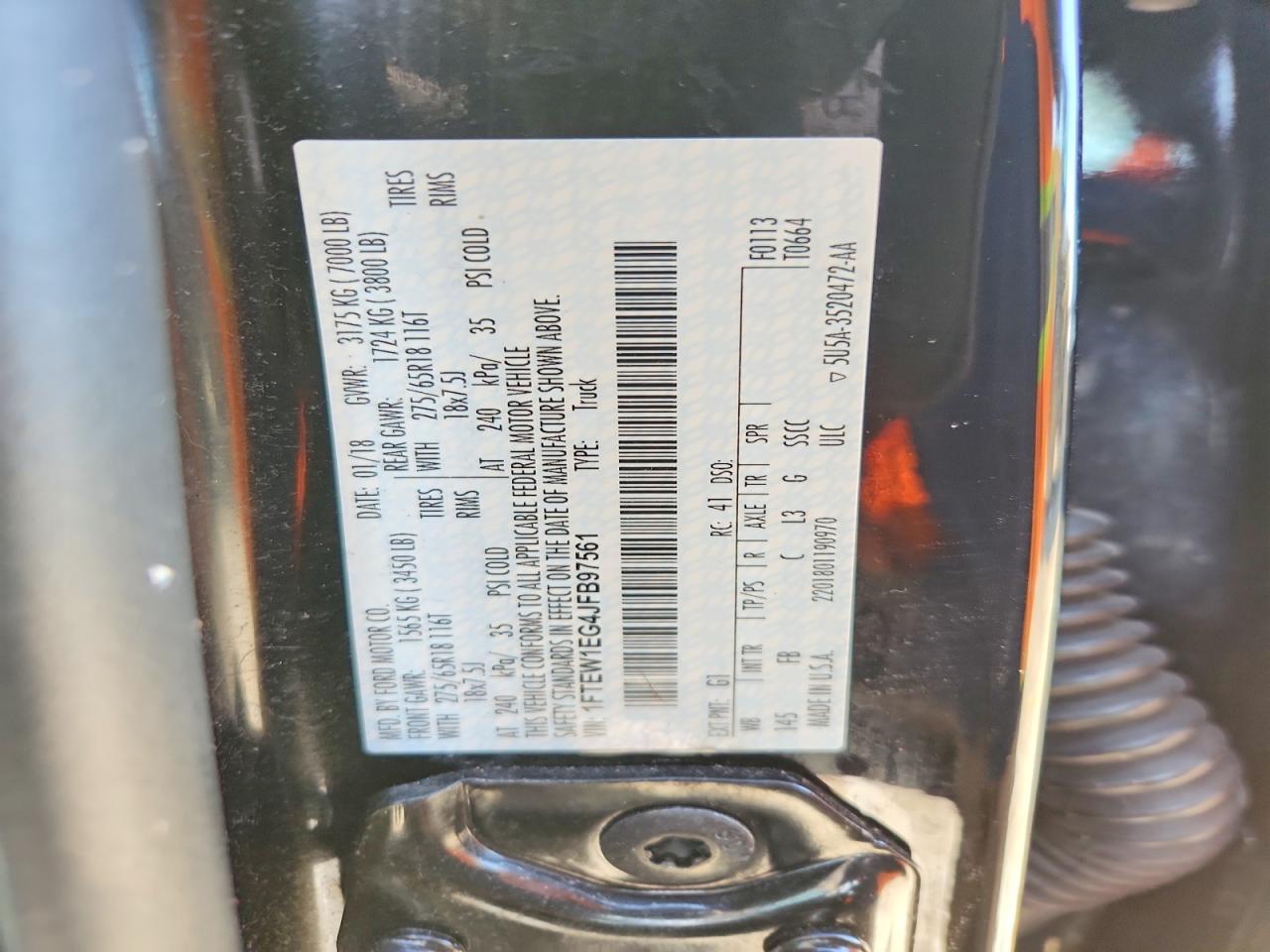 2018 Ford F150 Supercrew