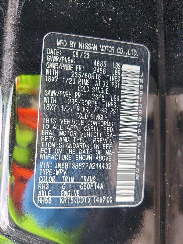 2023 Nissan Rogue sv