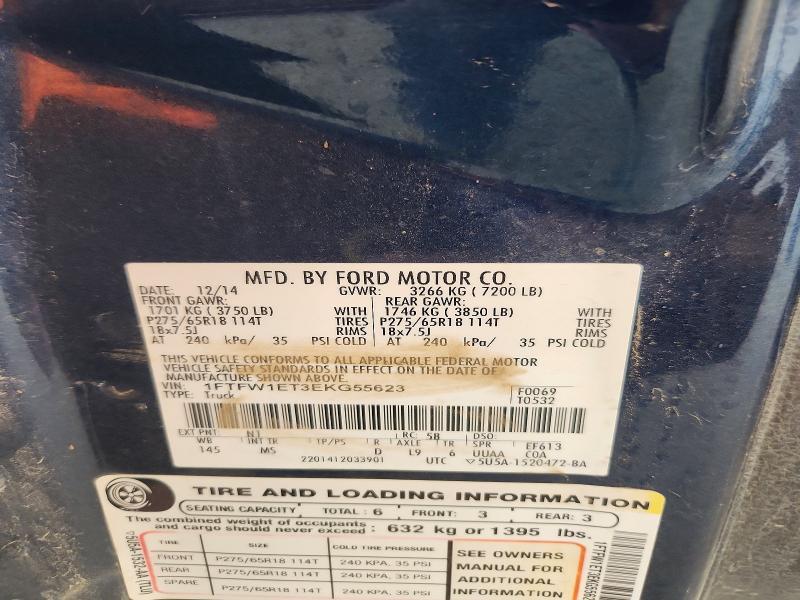 2014 Ford F150 Supercrew