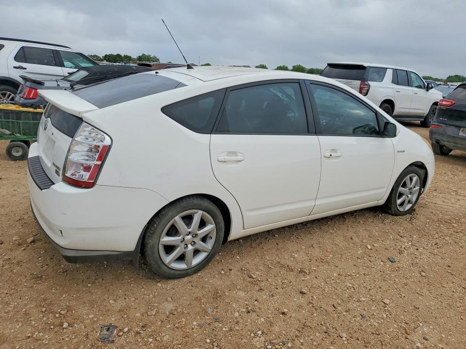 2009 Toyota Prius v 4D Hatchback
