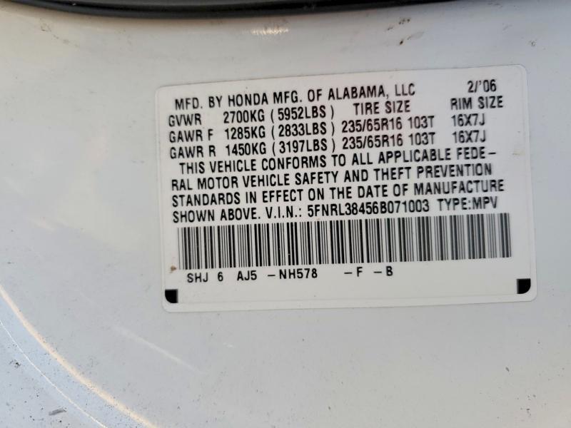 2006 Honda Odyssey ex