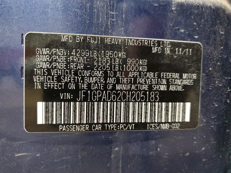 2012 Subaru Impreza Premium