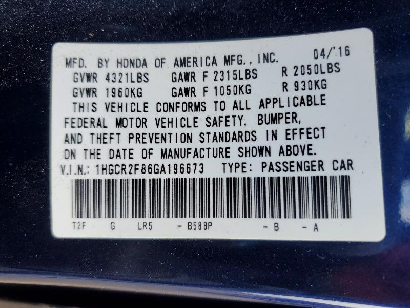 2016 Honda Accord exl