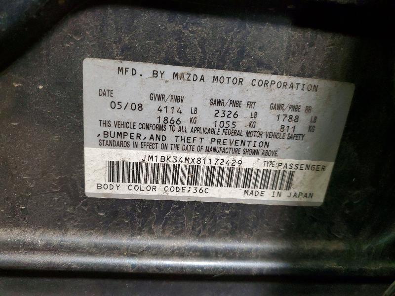 2008 Mazda Speed 3