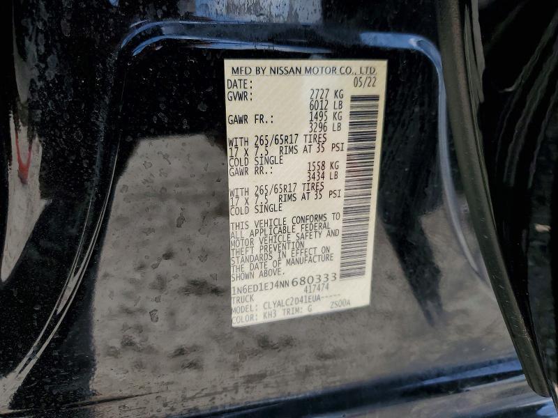 2022 Nissan Frontier sv