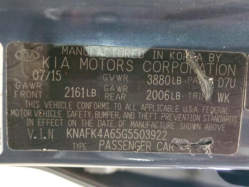 2016 KIA Forte lx