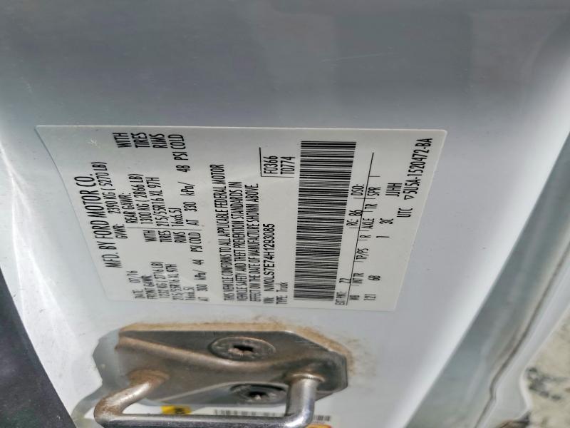 2017 Ford Transit Connect xl