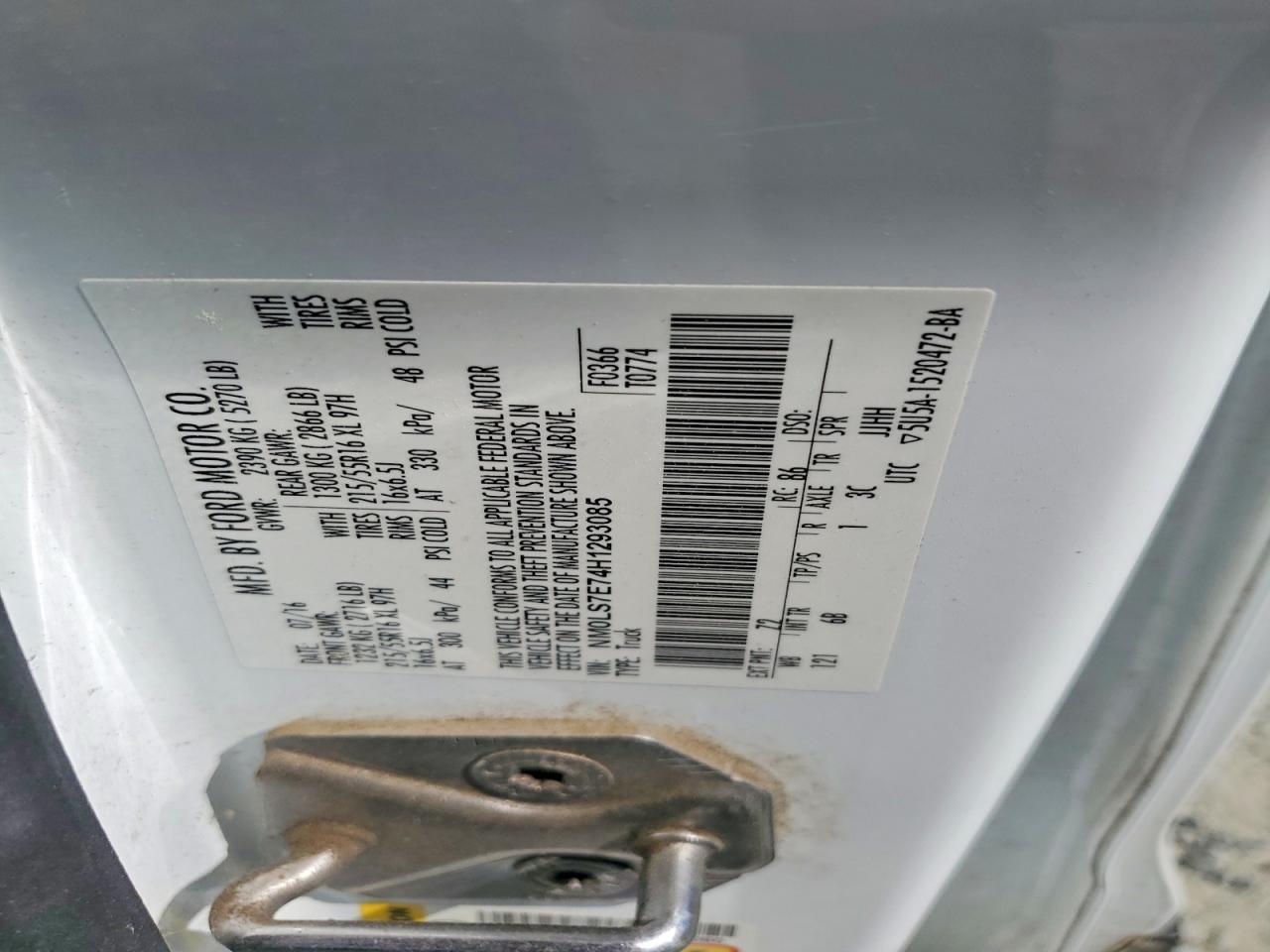 2017 Ford Transit Connect xl