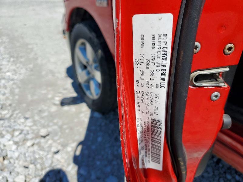 2013 Dodge RAM 1500 SLT