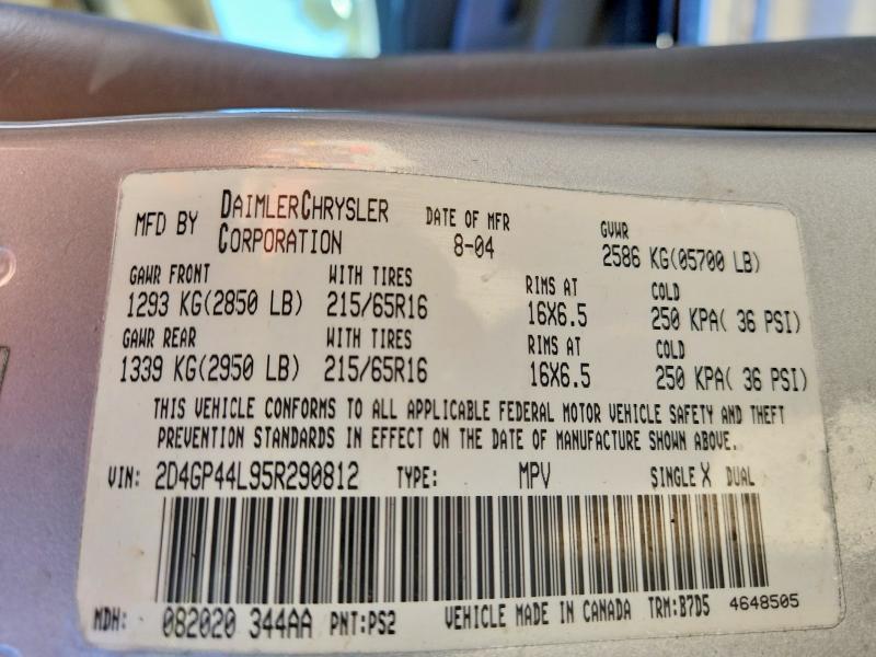 2005 Dodge Grand Caravan sxt