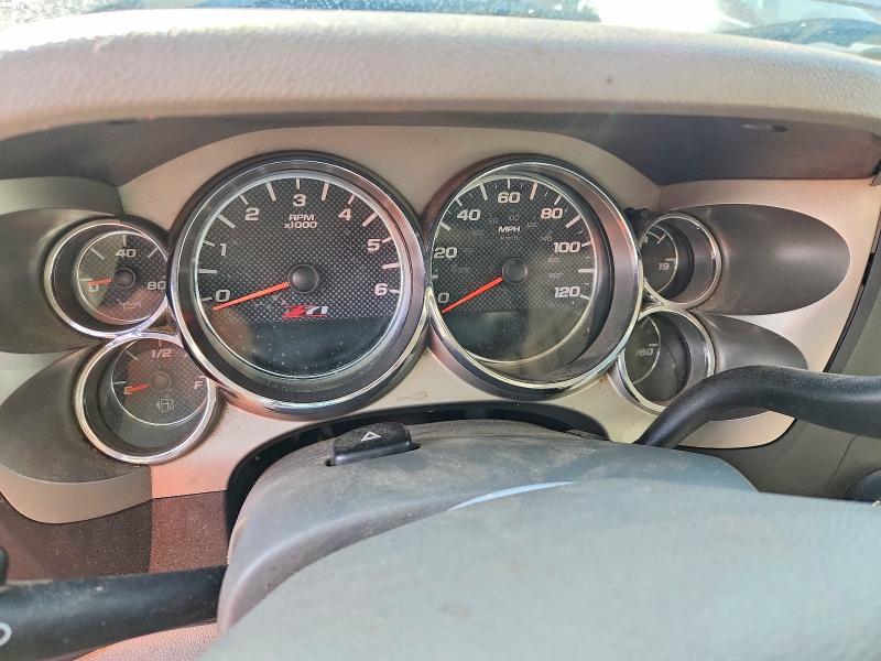 2013 Chevrolet Silverado K1500 LT