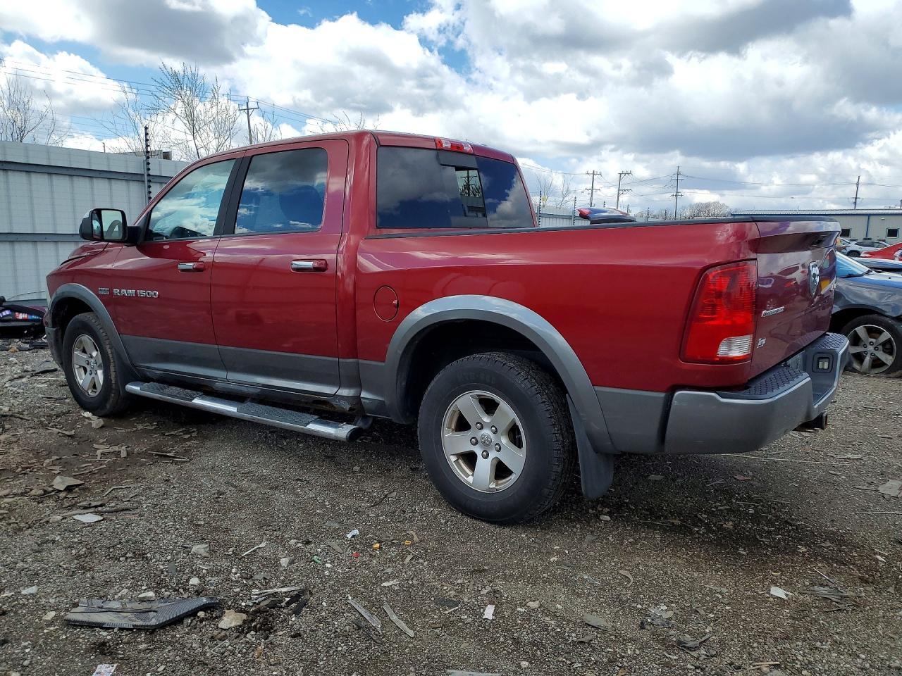 2012 Dodge RAM 1500 SLT