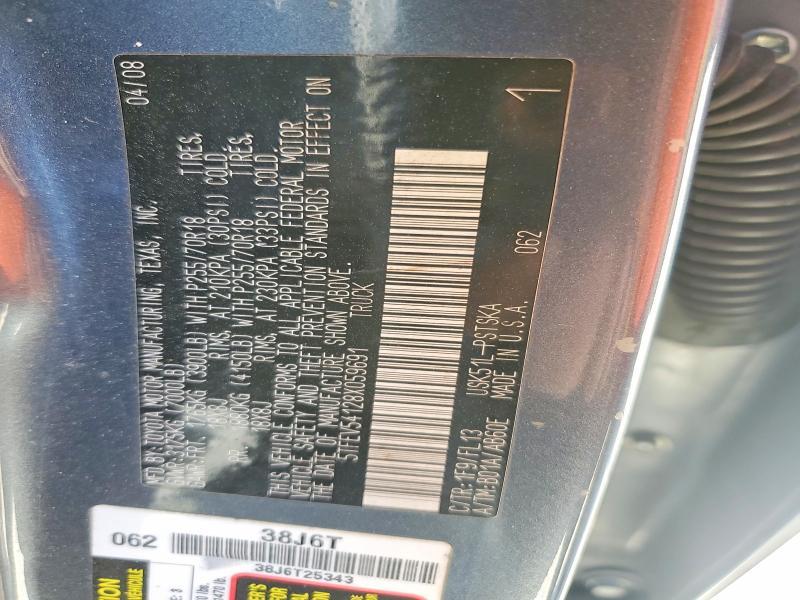 2008 Toyota Tundra Grade