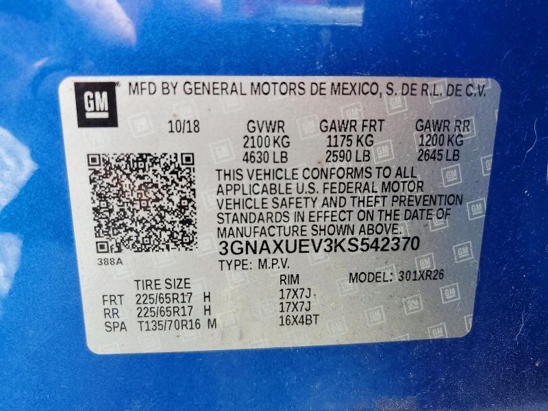 2019 Chevrolet Equinox lt