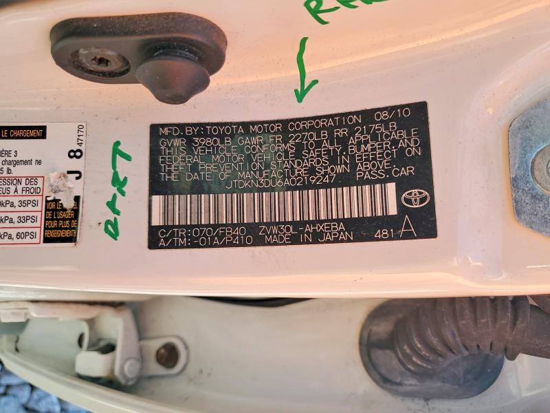 2010 Toyota Prius ii