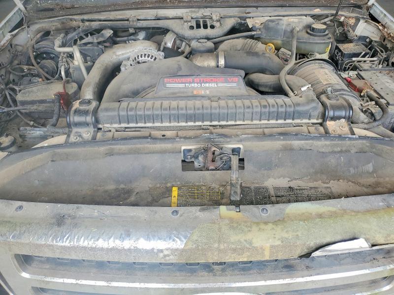 2007 Ford F250 Super Duty