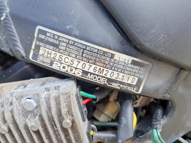 2006 Honda CBR1000 RR