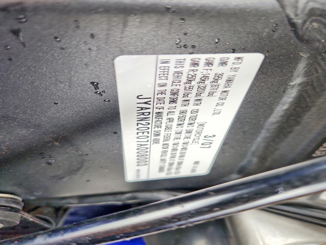 2007 Yama YZFR1