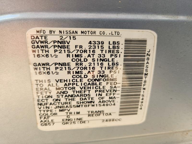 2015 Nissan Rogue Select s