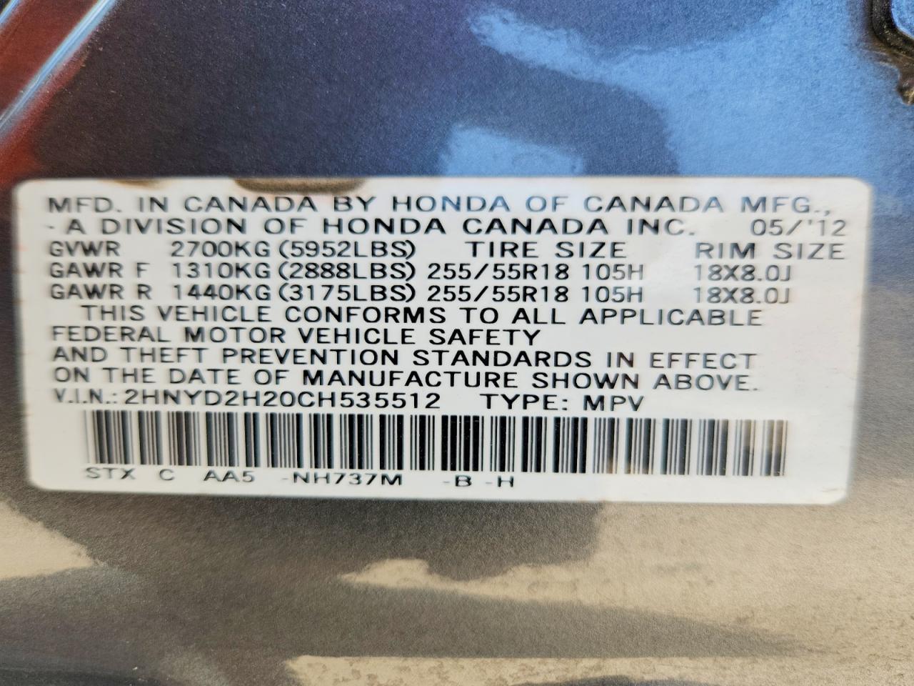 2012 Acura MDX