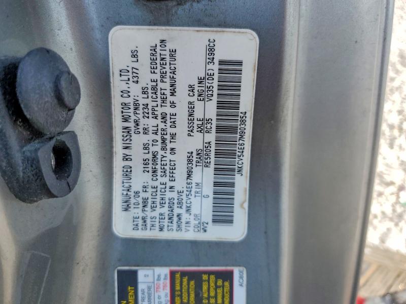 2007 Infiniti G35 Base