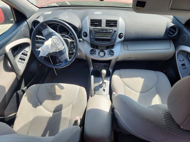 2006 Toyota Rav4 Limited