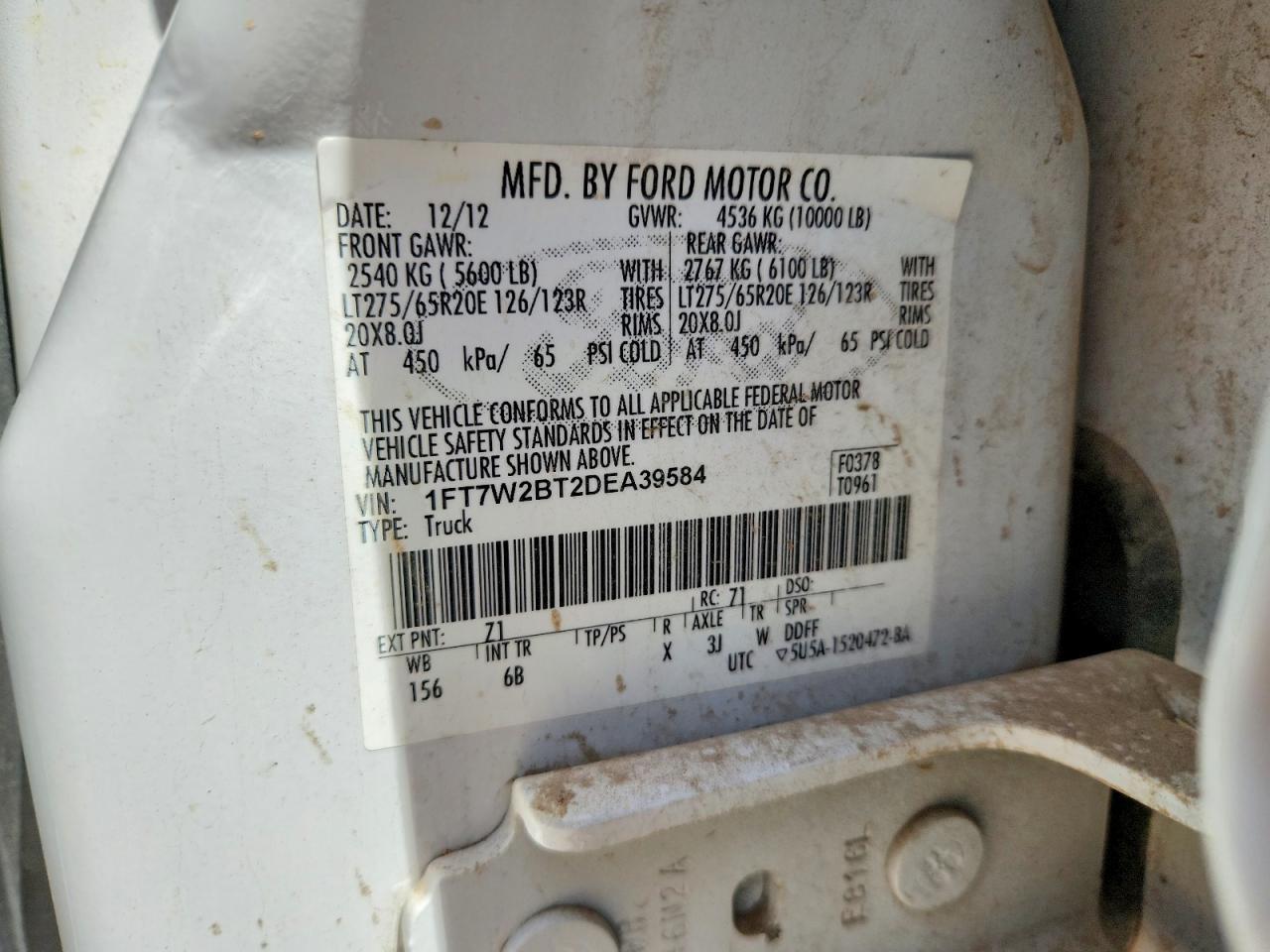 2013 Ford F250 Super Duty
