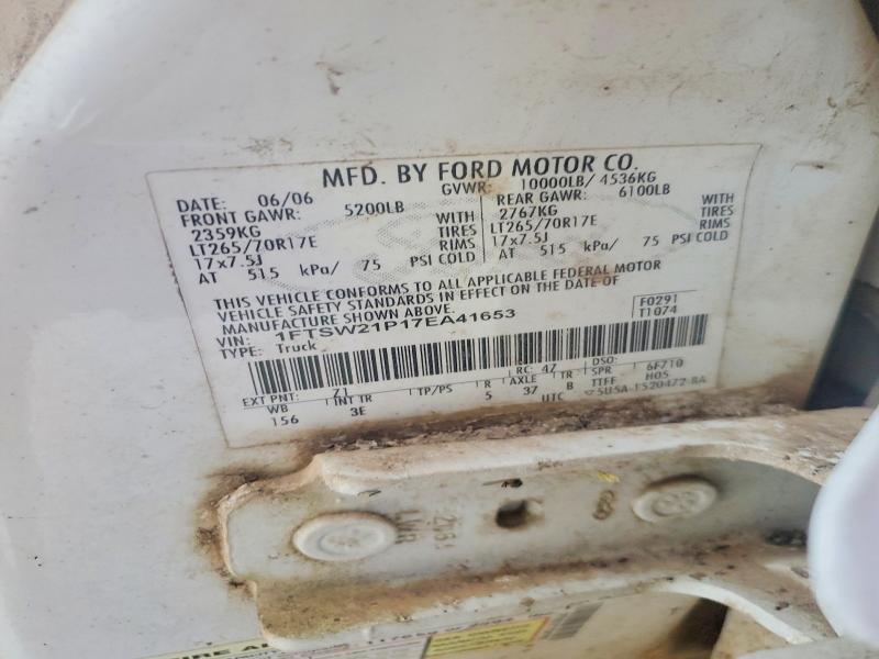 2007 Ford F250 Super Duty