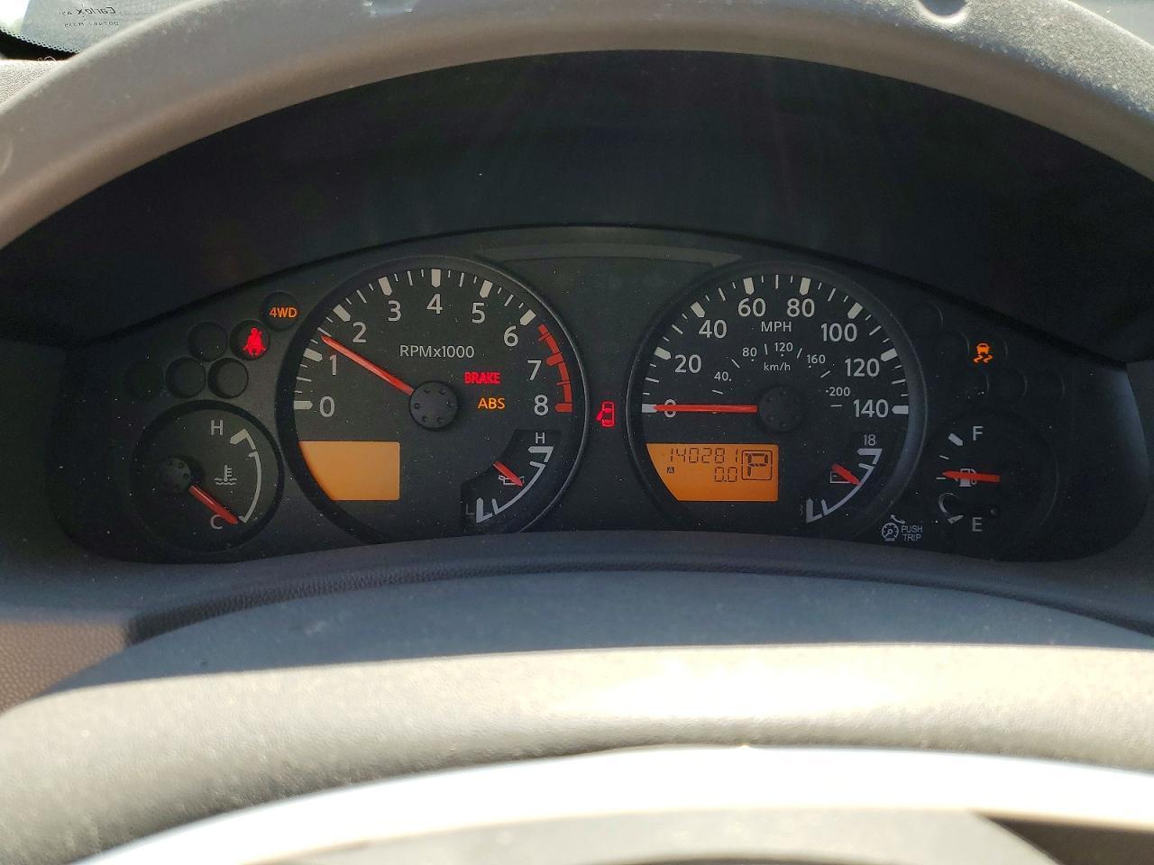 2014 Nissan Frontier S