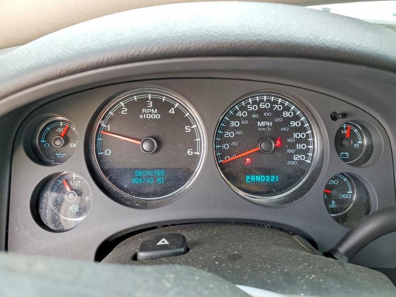 2008 Chevrolet Avalanche K1500