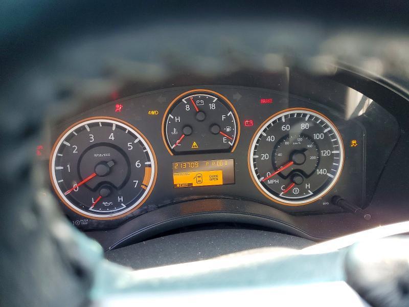 2015 Nissan Armada sv