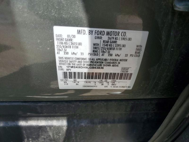 2020 Ford Explorer xlt