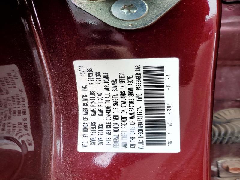 2015 Honda Accord exl