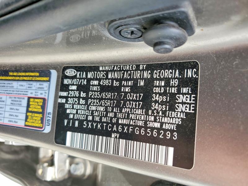 2015 KIA Sorento lx