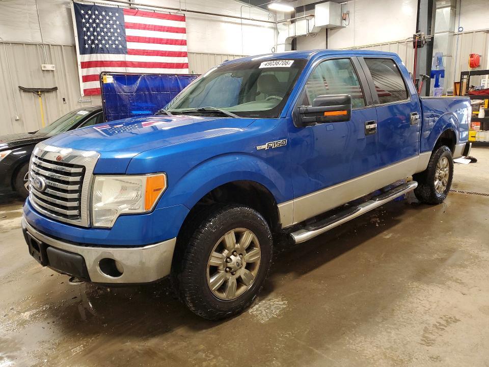 2010 Ford F150 Supercrew