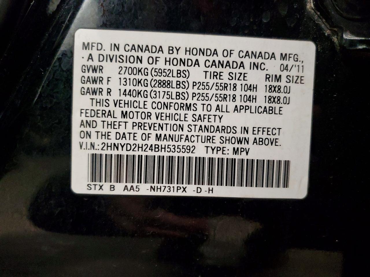 2011 Acura MDX